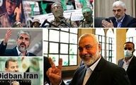 وال استریت ژورنال فاش کرد | اسرائیل به دنبال ترور رهبران حماس در تمام دنیاست

