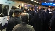 ازدحام جمعیت در مترو تهران؛  اطلاعیه فوری مترو +تصویر