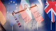 پیام هشدارآمیز ایران به غرب درباره برجام  | ایران  پلن B  رو کرد