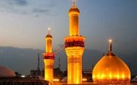 آغاز اعزام عتبات عالیات در ماه رمضان و عید نوروز
