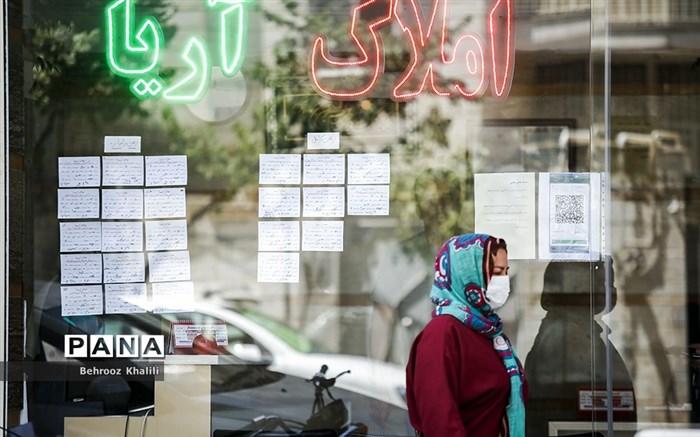 چند درصد تهرانی‌ها مستاجرند؟