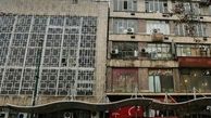 دراکولای تهران تخلیه و پلمب می‌‎شود