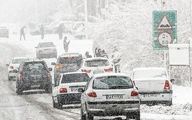 تهران یخ می زند؛  مدارس غیر حضوری می شود
