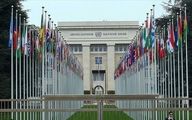 اعلام برگزاری جلسه شورای حقوق بشر سازمان ملل درباره ایران 