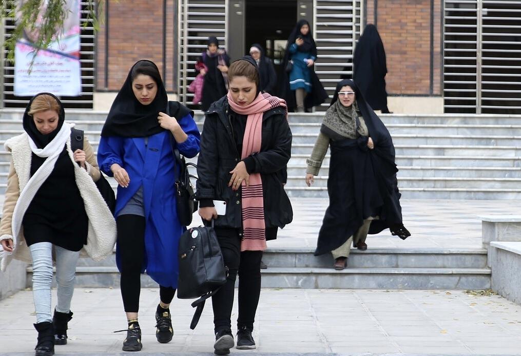 اعلامیه عجیب یک دانشگاه در رابطه با حجاب + عکس
