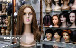 یک خرید و فروش عحیب | فروش «موی سر» دختران ! | هر کیلو موی سیاه رنگ‌ نشده چند؟ 