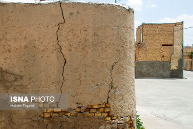 فرونشست زمین اصفهان