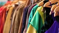 لطمه بزرگ پوشاک قاچاق به تولیدکنندگان ایرانی