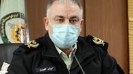 کشف یک عملیات تروریستی در غرب تهران | بازداشت دو عامل انتحاری