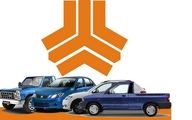 فروش ۶ خودرو با قیمت کارخانه به مناسبت میلاد امام علی(ع)