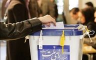 تعداد آرای نامزدهای مرحله دوم انتخابات مجلس در تهران اعلام شد/ بیشترین رای 27 هزارتا! + جدول