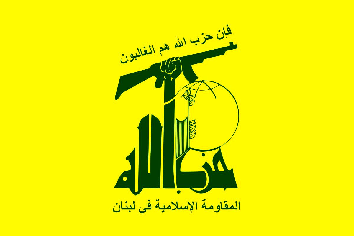 واکنش حزب‌الله لبنان به حادثه تروریستی مسکو