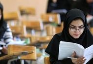 جزئیات توزیع کارت آزمون استخدامی دستگاه های اجرایی اعلام شد