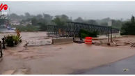 سیلاب باعث تخریب این پل شد!+فیلم