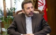 حمله تند رئیس دفتر روحانی به دولت رئیسی