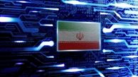 حمله سایبری آمریکا علیه ایران