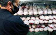 قیمت مرغ در بازار | ران و ساق مرغ بدون پوست چند؟