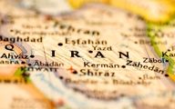 پیش نویس قطعنامه علیه ایران در شورای حکام