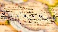 پیش نویس قطعنامه علیه ایران در شورای حکام