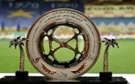 ساعت و زمان بازی استقلال و پرسپولیس در جام حذفی مشخص شد