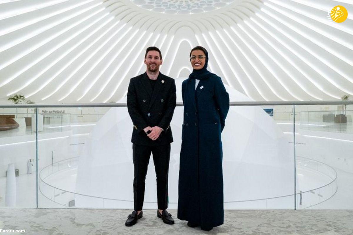 بازدید لیونل مسی از اکسپو ۲۰۲۰ دبی(ویدئو) 
