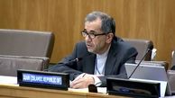 آخرین عضو تیم ظریف تغییر کرد /سفیر جدید ایران درسازمان ملل کیست