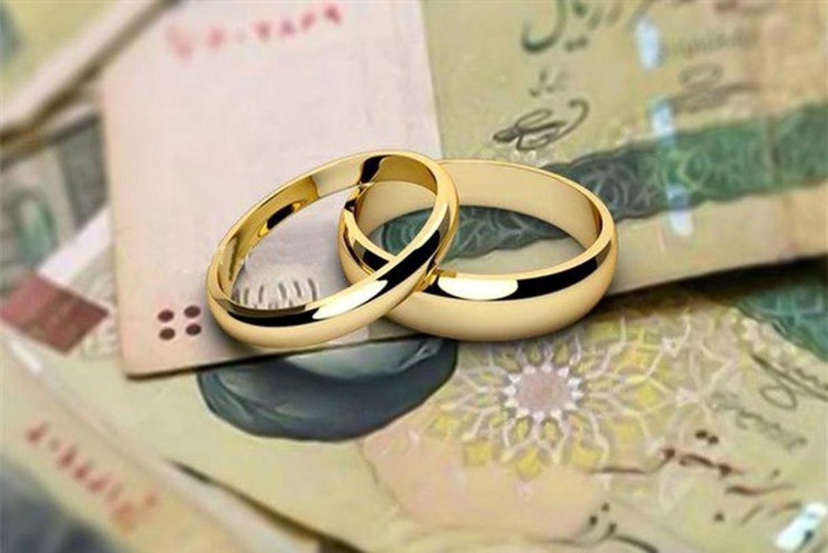شرایط پرداخت وام 300 تا 350 میلیونی ازدواج در سال 1403 اعلام شد + لیست مشمولان