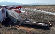 سقوط مرگبار یک هواپیما در کاشمر 