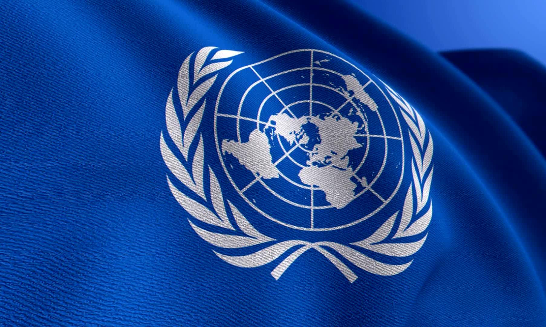 درخواست سازمان ملل از ایران درباره اعتراضات
