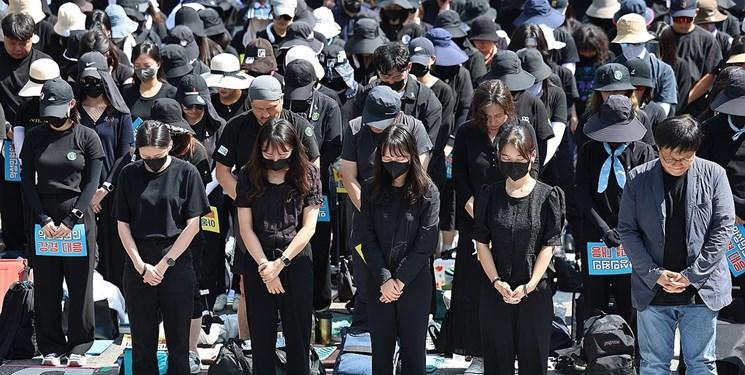 افزایش بی‌سابقه خودکشی معلمان / مردم کره جنوبی تظاهرات کردند