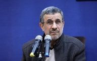 اقدام شرم آور و عجیب احمدی نژاد درباره حمله تروریستی کرمان