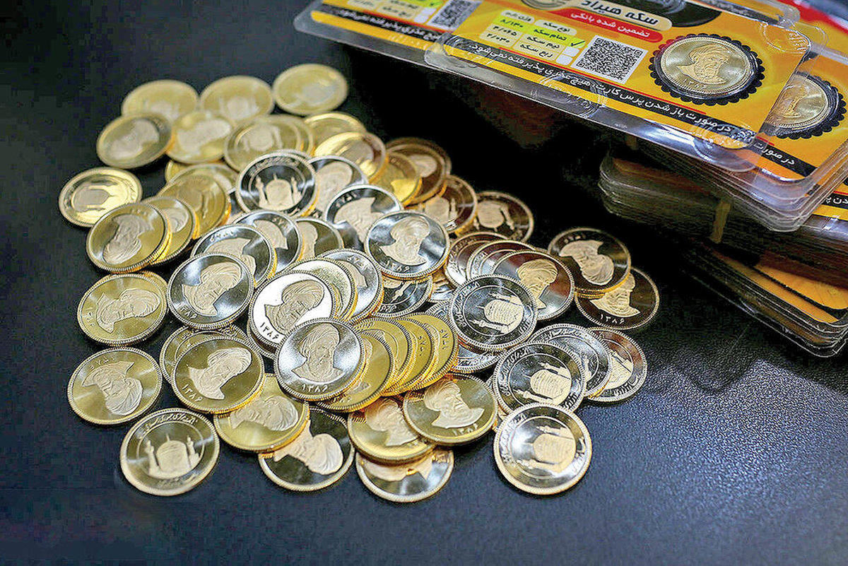 سکه‌های جدید بازار سکه را زیر و رو می کند؟