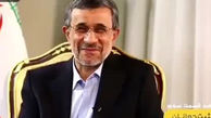 پیام جدید احمدی نژاد خطاب به مردم جهان / با هم آینده زیبا را بسازیم 