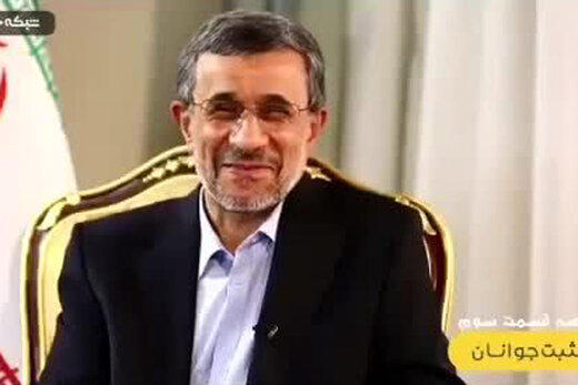 پیام جدید احمدی نژاد خطاب به مردم جهان / با هم آینده زیبا را بسازیم 