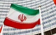  ایران دوربین‌های آژانس را قطع کرد