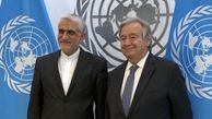 واکنش ایران به صدور قطعنامه علیه روسیه
