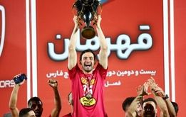 این بازیکن بهترین گلزن خارجی تاریخ پرسپولیس شد