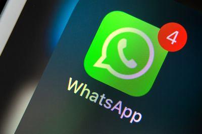 دیگر نگران دیدن پیام‌های واتس‌اپ توسط غریبه ها نباشید