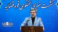 خبر مهم سخنگوی قوه قضاییه درباره پرونده‌های حسن روحانی و عباس آخوندی 