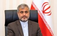 دادگستری تهران: ۳۴۰ زندانی واجد شرایط آزاد شدند