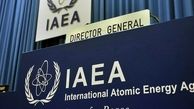 آژانس انرژی اتمی علیه ایران قطعنامه صادر نکرد