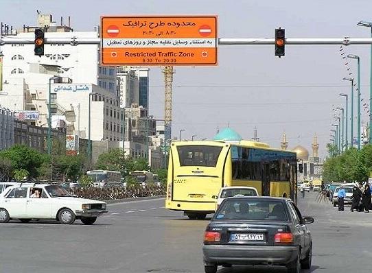 درخواست ممنوعیت فعالیت خودرو‌های با پلاک شهرستان در تهران؛ رانندگان اسنپ و تپسی چه می شوند؟