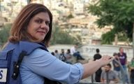 ورود آمریکا به ماجرای کشته شدن خبرنگار الجزیره در فلسطین