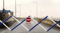 این بزرگراه در تهران مسدود شد