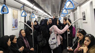 خبر مهم برای محصلان درباره رایگان شدن بلیت مترو