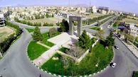 جزئیات تغییر نام یک شهر ایران اعلام شد