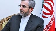 تهدید‌ها علیه ایران چه زمانی تمام می‌شود؟