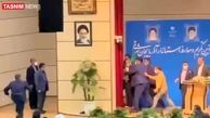 اتفاقی عجیب در مراسم معارفه / استاندار آذربایجان شرقی نیامده ،سیلی خورد + فیلم 