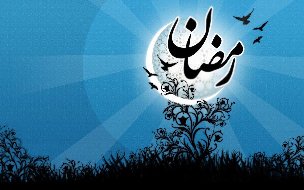 ماه رمضان چه روزی شروع می شود؟ عید فطر کی هست