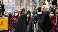 عصبانی ترین صبح  مردم ایران  | مردم گرفتار، گرفتارتر شدند